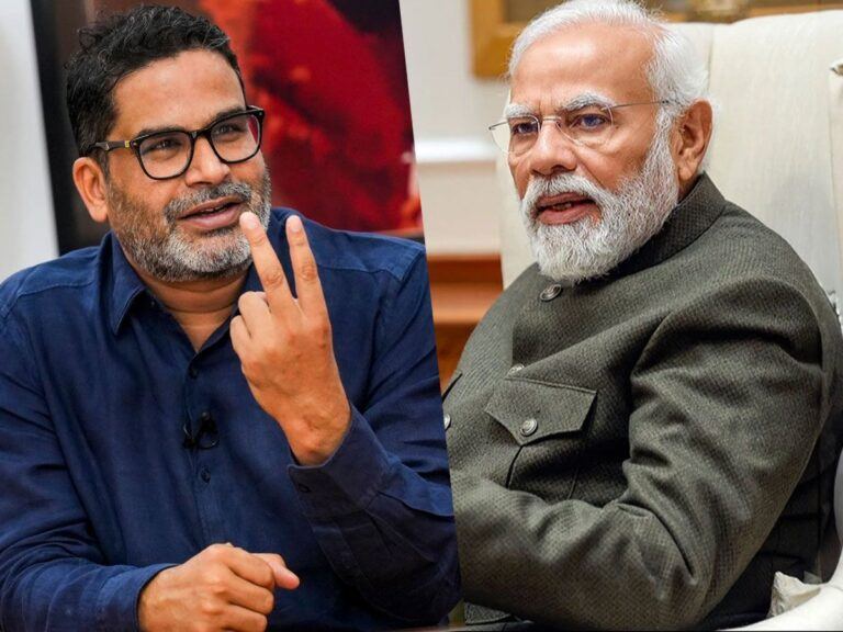 Prashant Kishor Modi