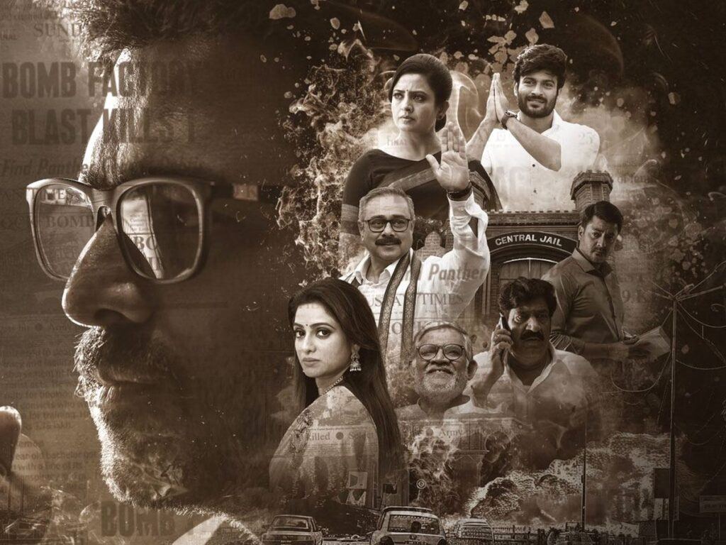 Prathinidhi 2 Movie Review
