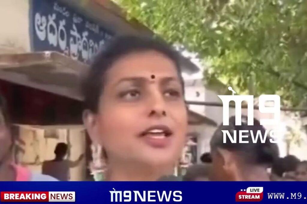 roja-ysrcp-tdp