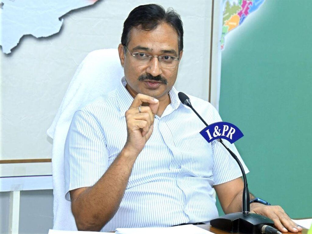 Rs 203 Cr Seized EC