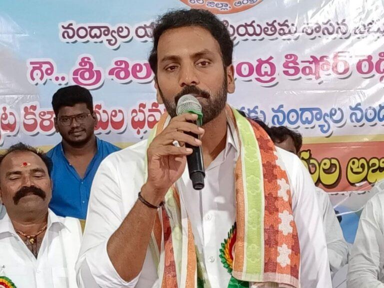 Silpa ravichandra reddy