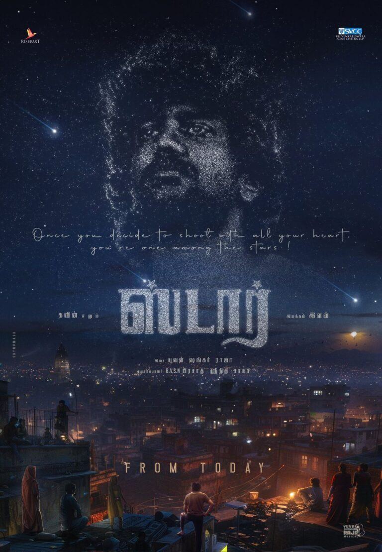 SVCC Scores Hit In Tamil With STAR