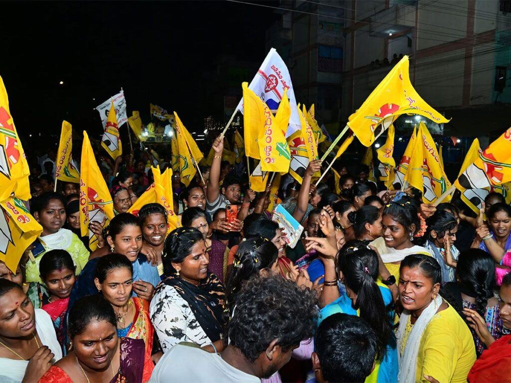 TDP