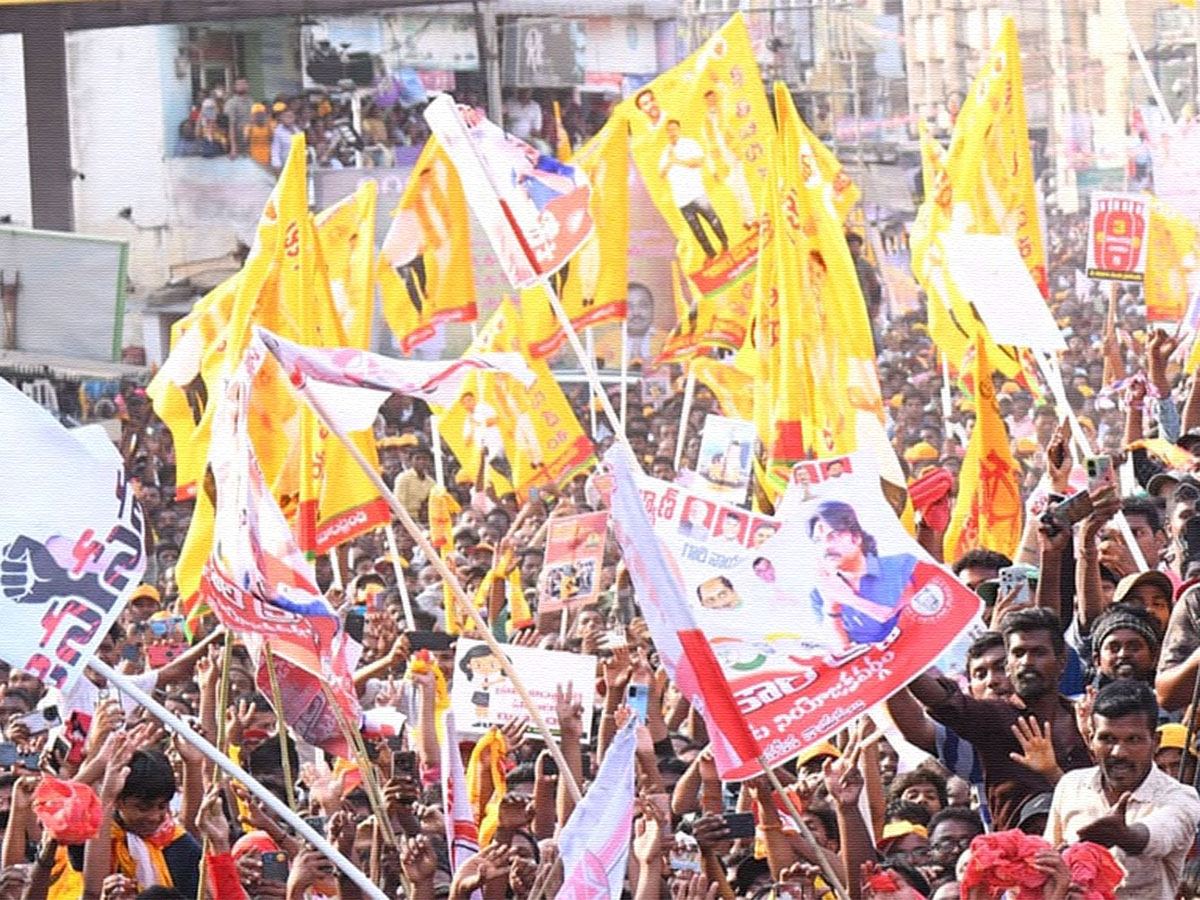 tdp-janasena