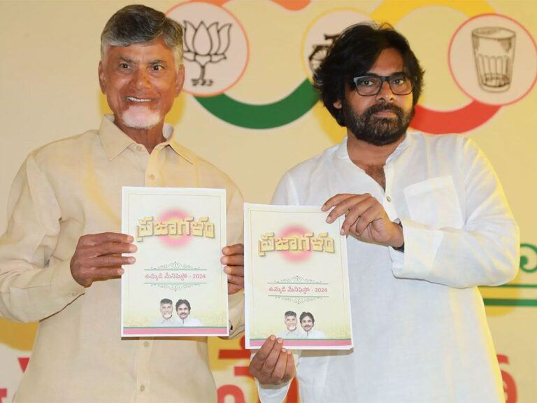 tdp-jsp-manifesto