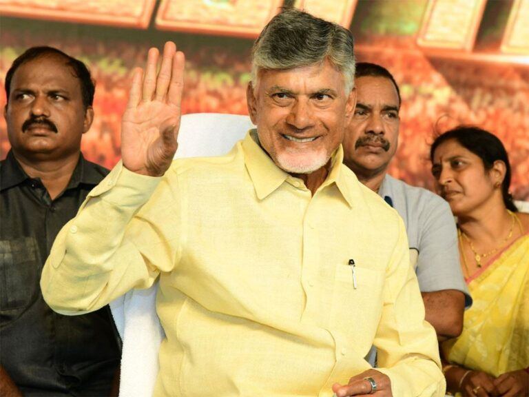 TDP Mahanadu