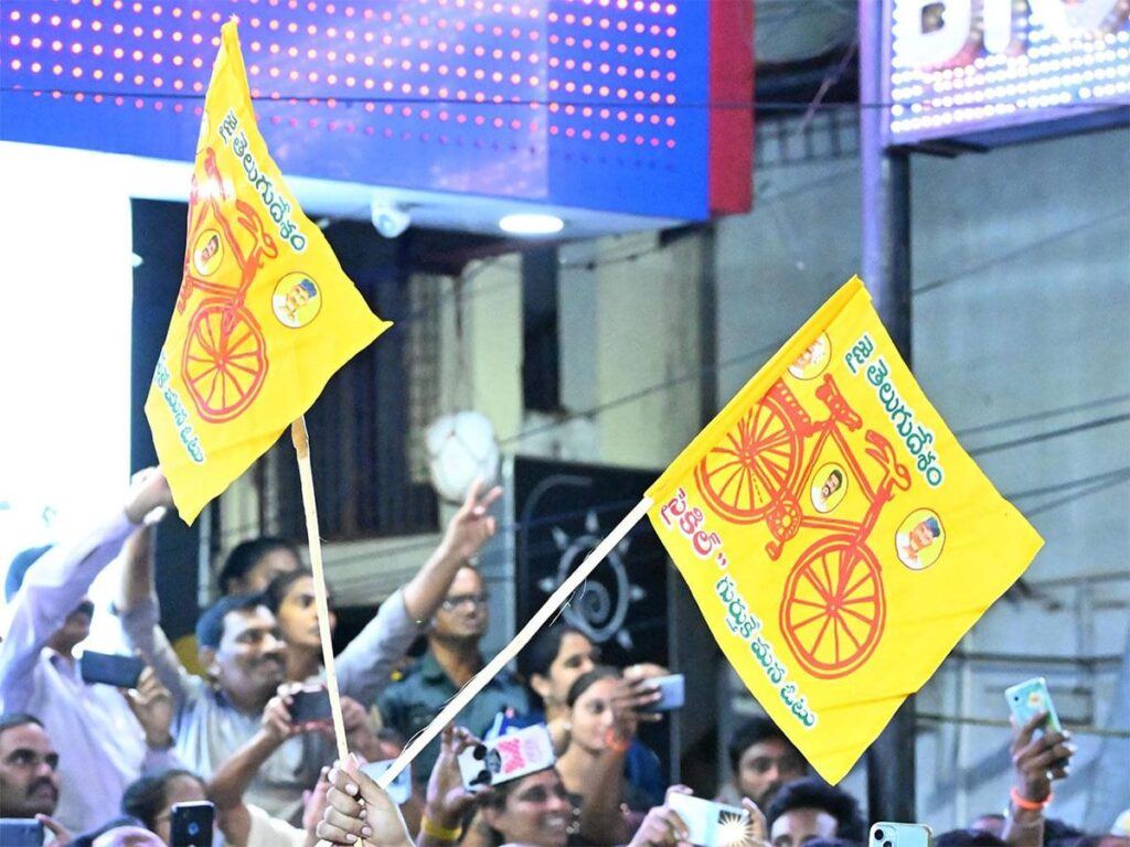 tdp-prakasam