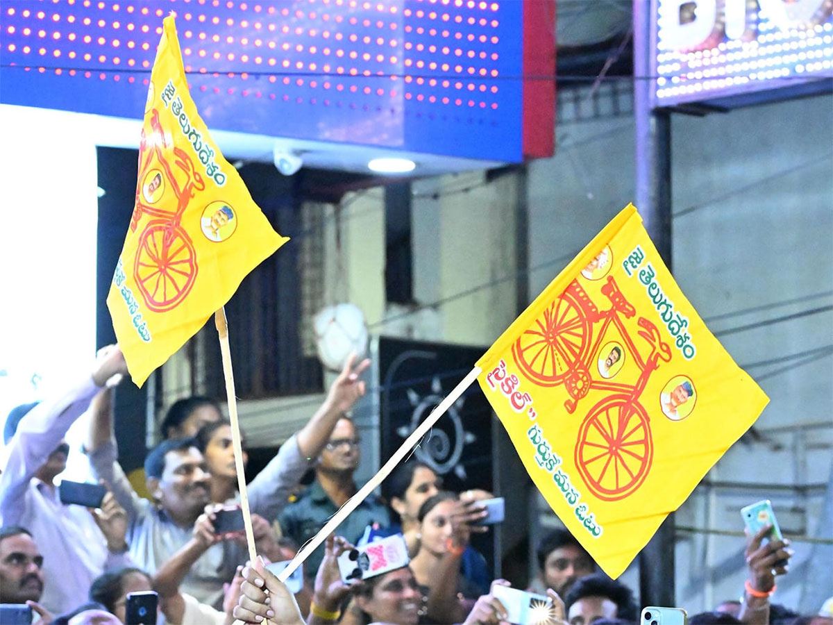 tdp-prakasam