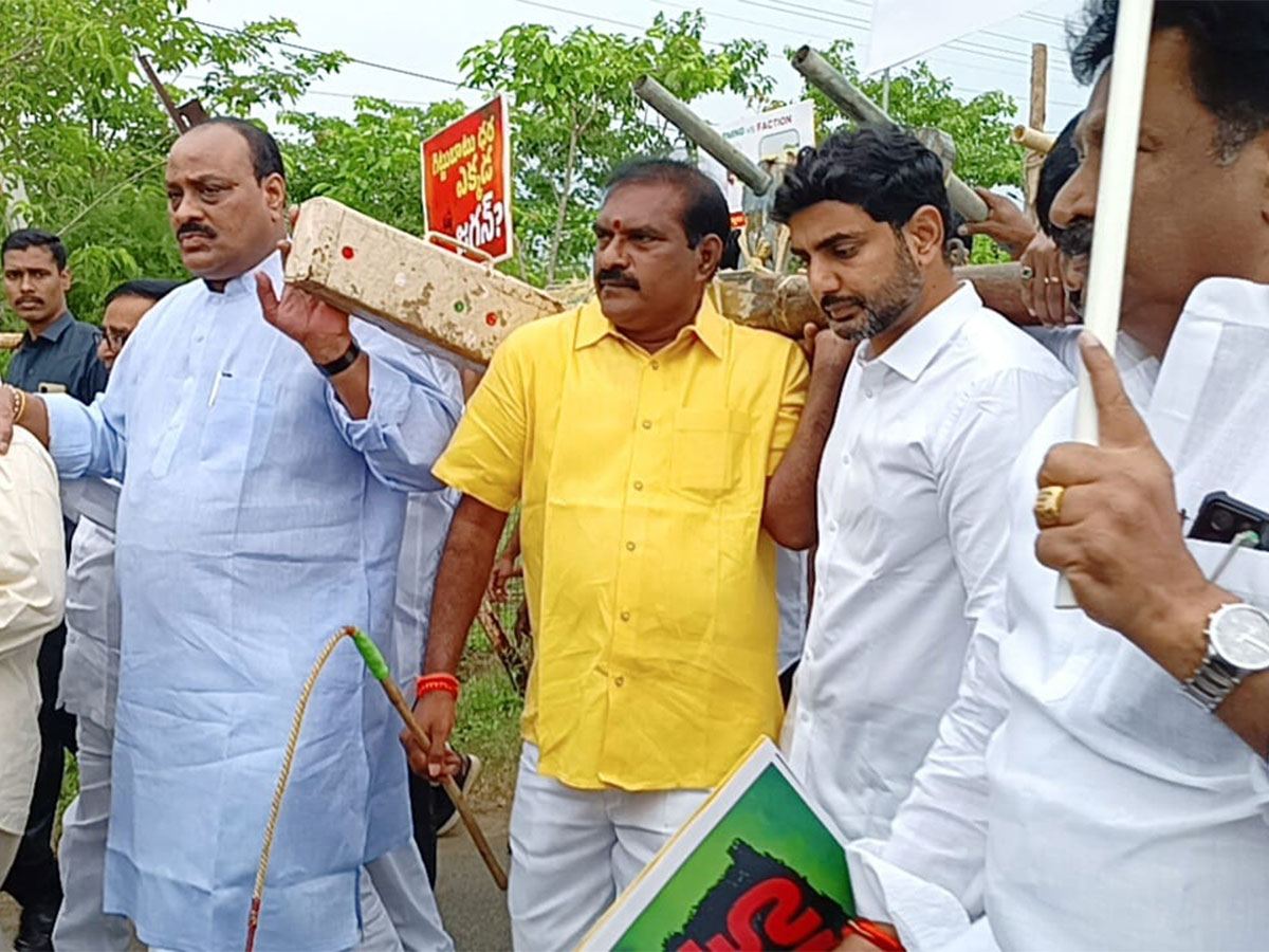TDP Toughest Times