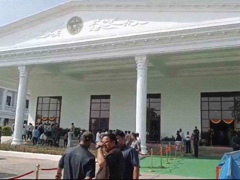 telangana-praja-bhavan