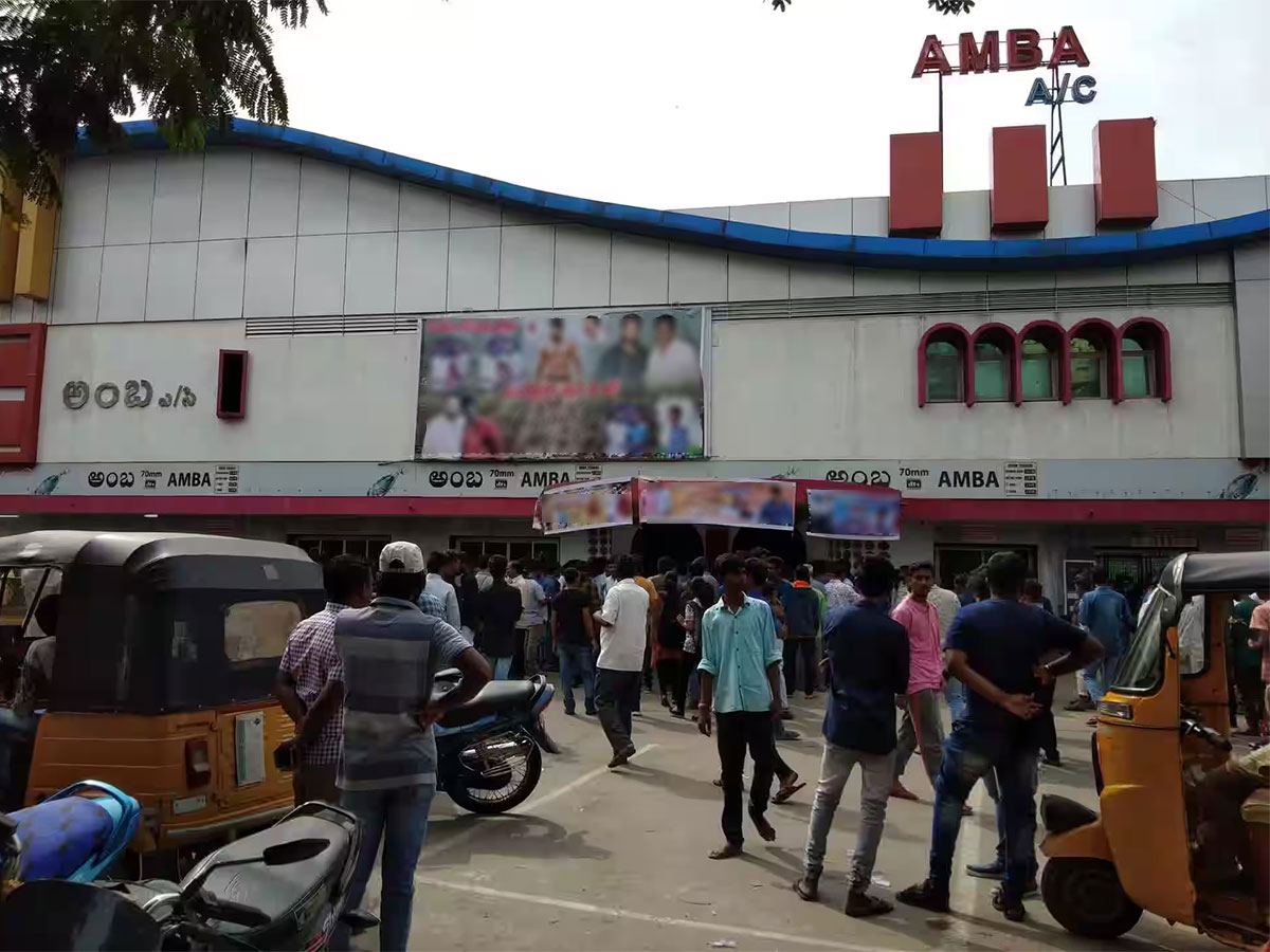 Telangana Theaters To Shut Down For Two Weeks!