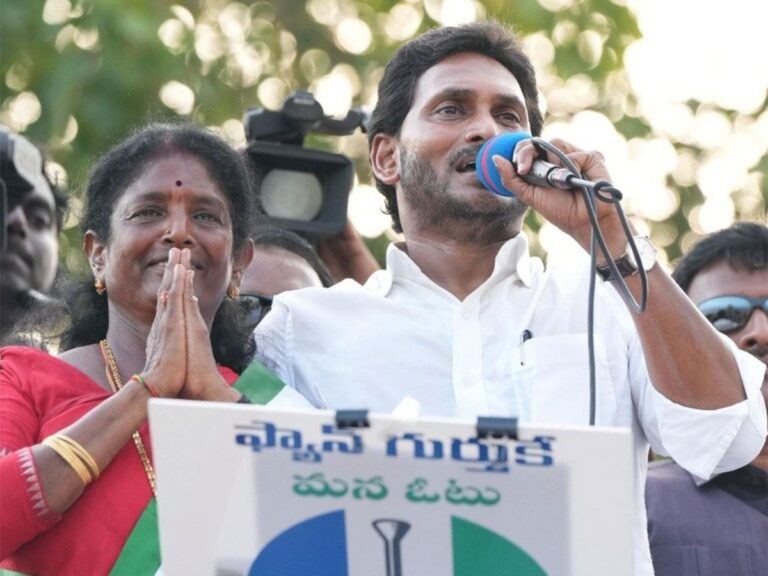 vanga-geetha-jagan