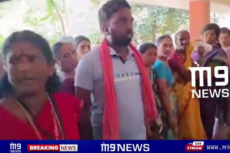 vanga-geetha-pithapuram-2024