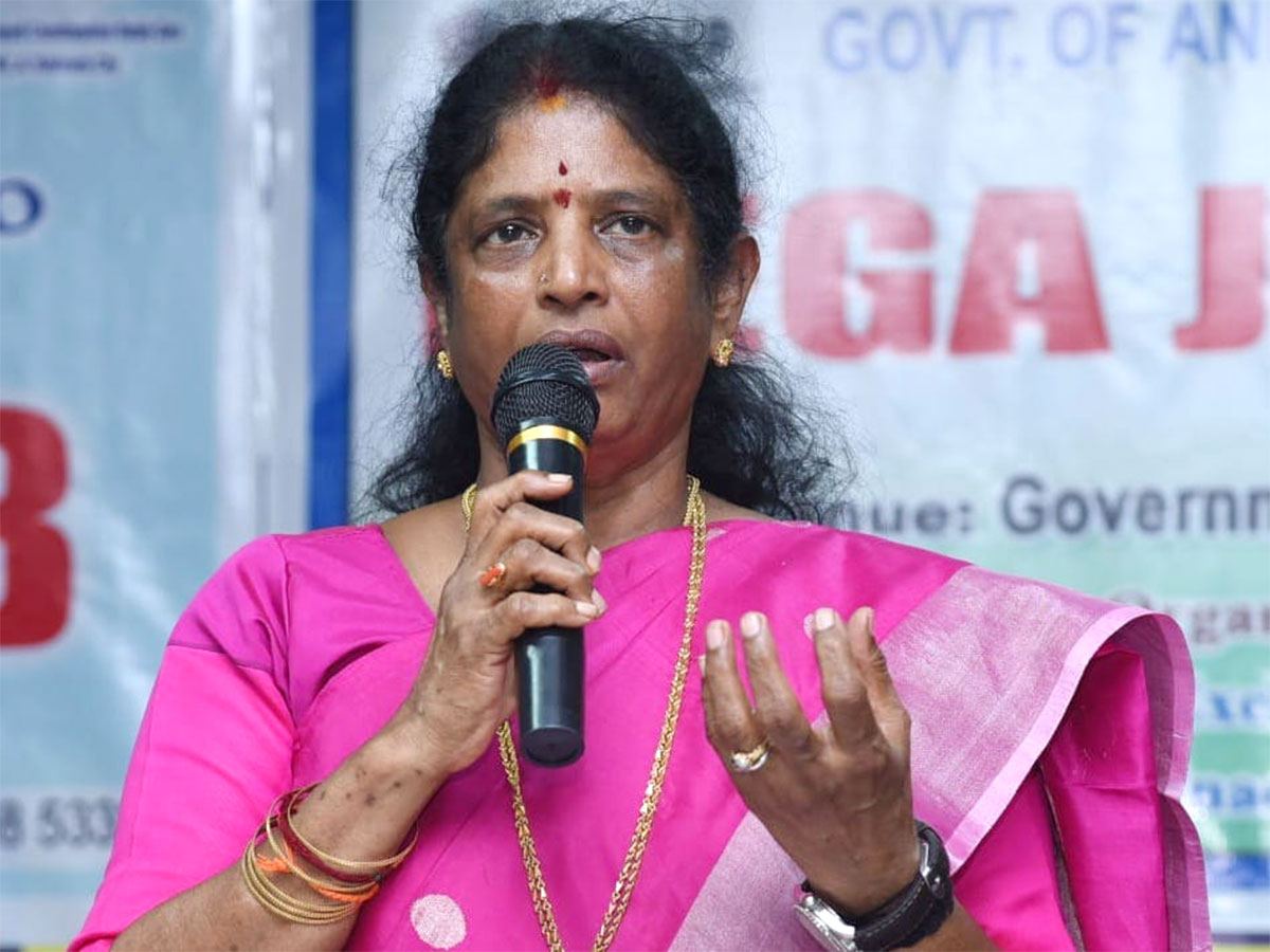 Vanga Geetha