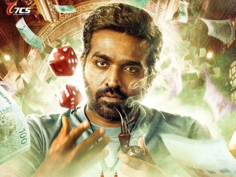 Vijay Sethupathi