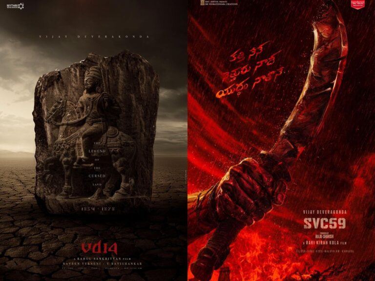 vijaya-deverakonda-new-movies