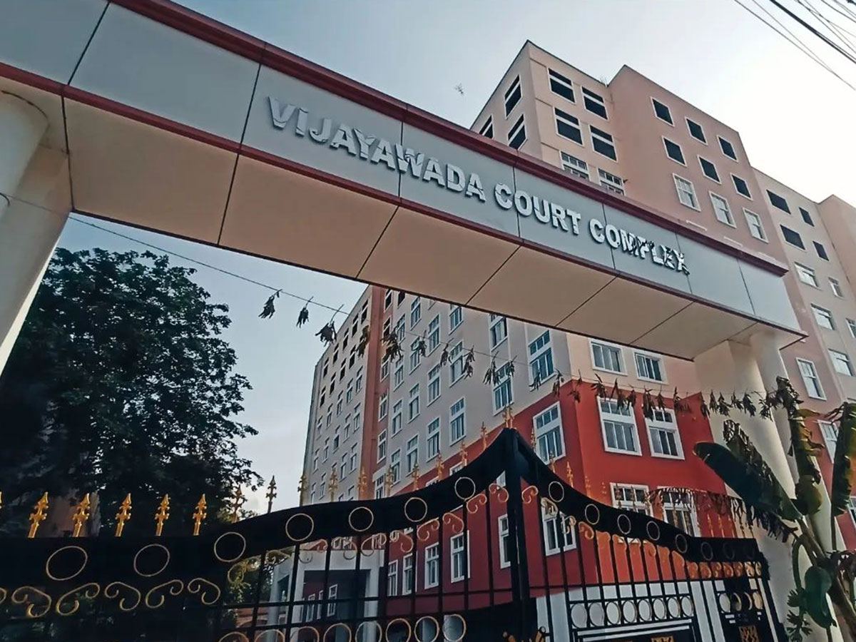 vijayawada-court