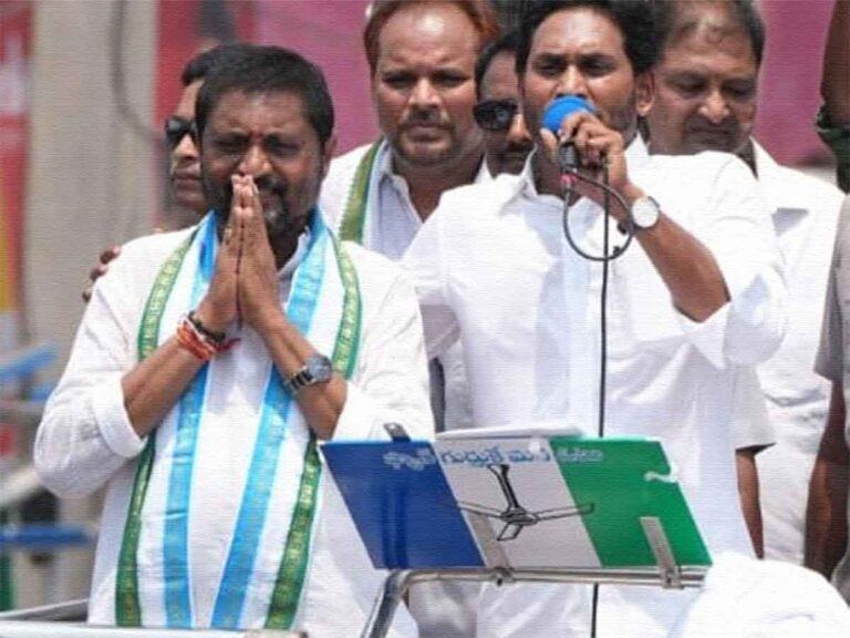 Vizianagaram District YSRCP Candidates