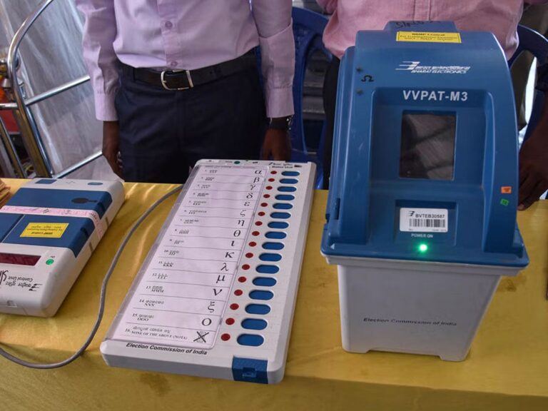 VVPAT Machine