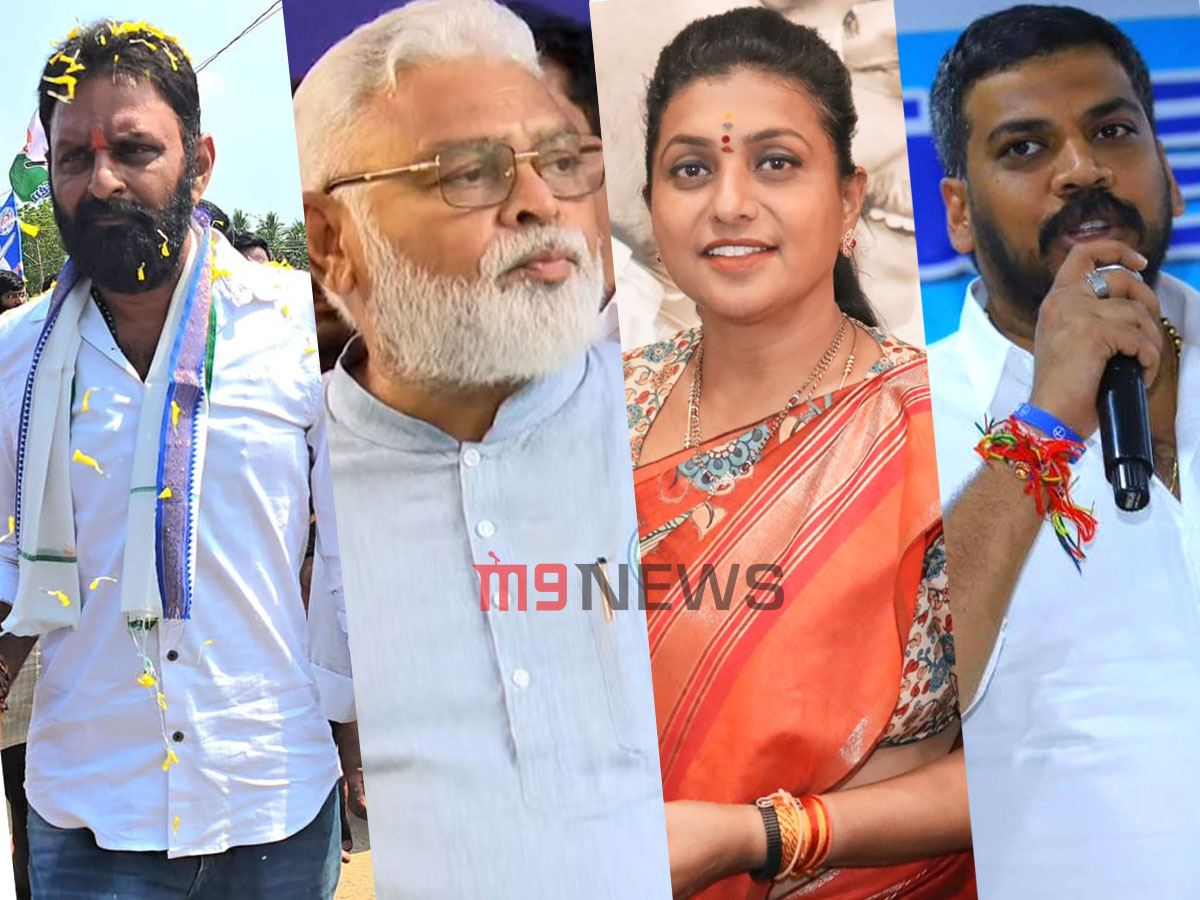 YCP Firebrands