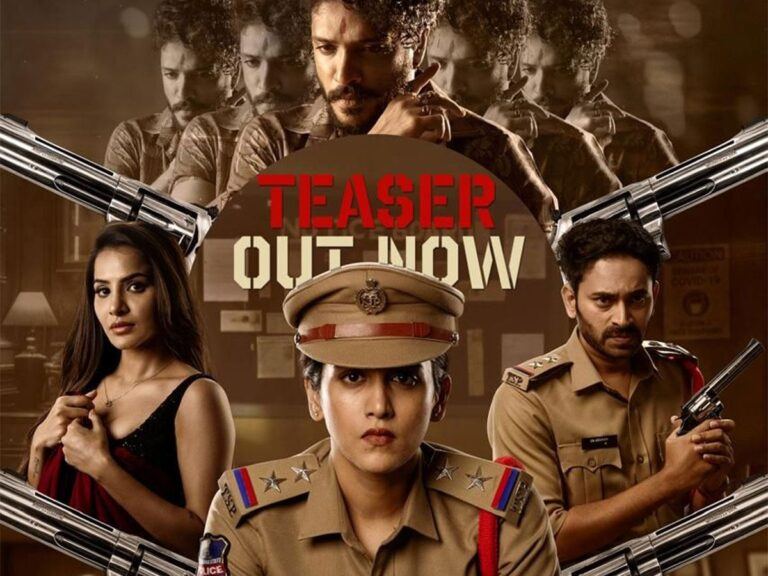 Yevam Teaser