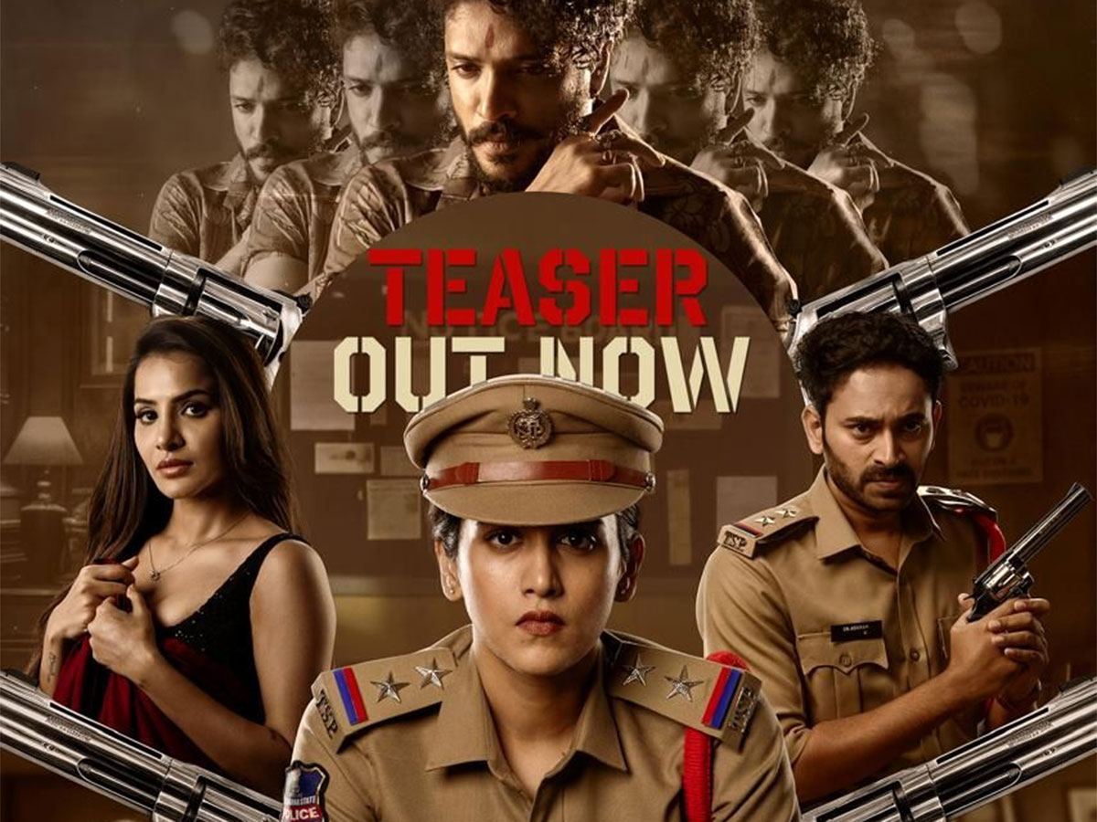 Yevam Teaser