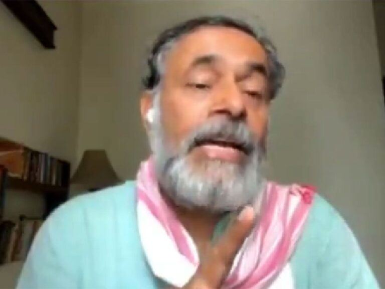 Yogesh Yadav