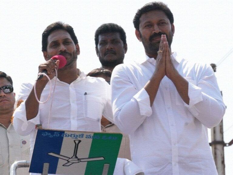 CM YS Jagan About Rajol Project