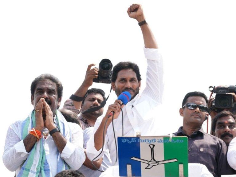 YS Jagan