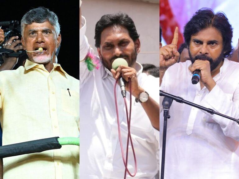 YS Jagan Chandrababu Naidu Pawan Kalyan Campaign