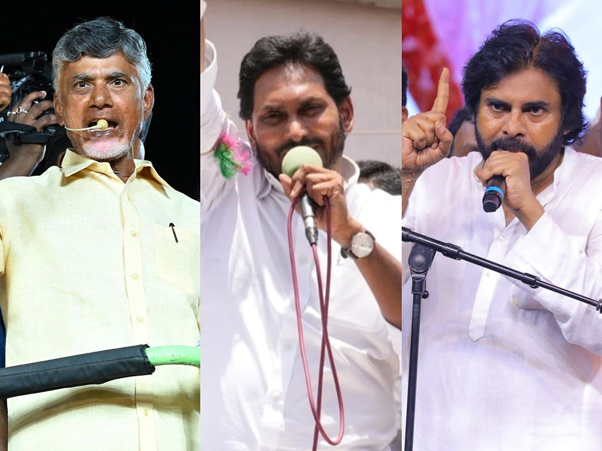 YS Jagan Chandrababu Naidu Pawan Kalyan Campaign