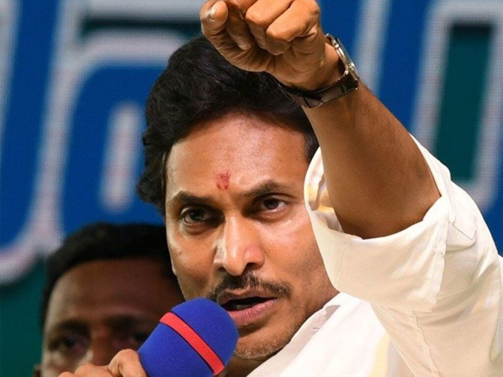YS Jagan In Shock With Narendra Modi Speech