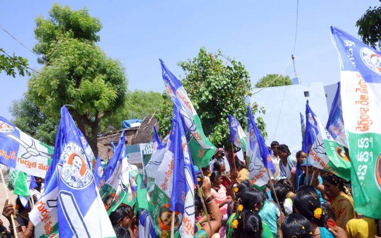 ysrcp
