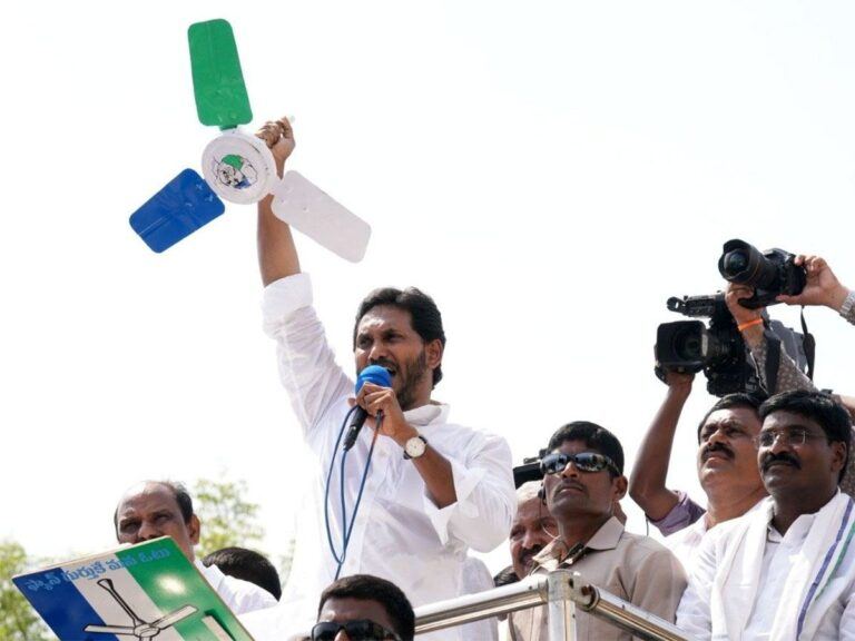 YSRCP Jagan