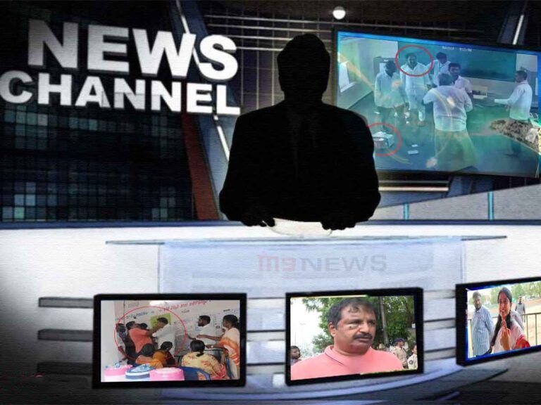 ysrcp-media-management