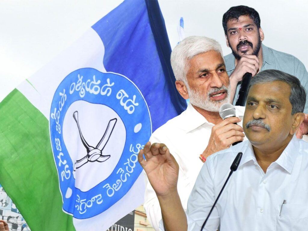 ysrcp-vijay-sia-reddy-sajjala-ramakrishna-reddy-anil-kumar-yadadv