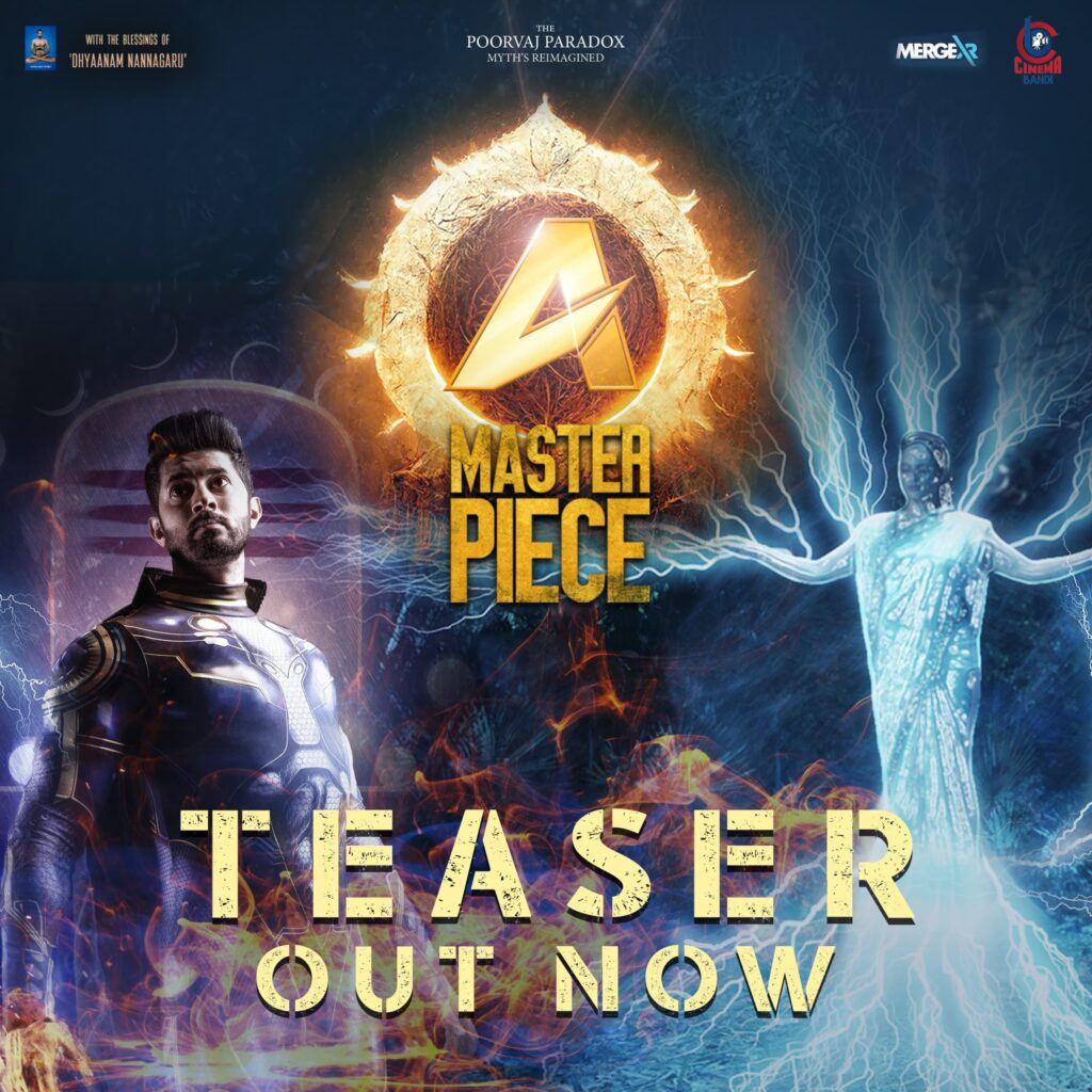 a-masterpiece-teaser