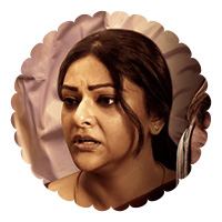 abhirami-maharaja-movie-review