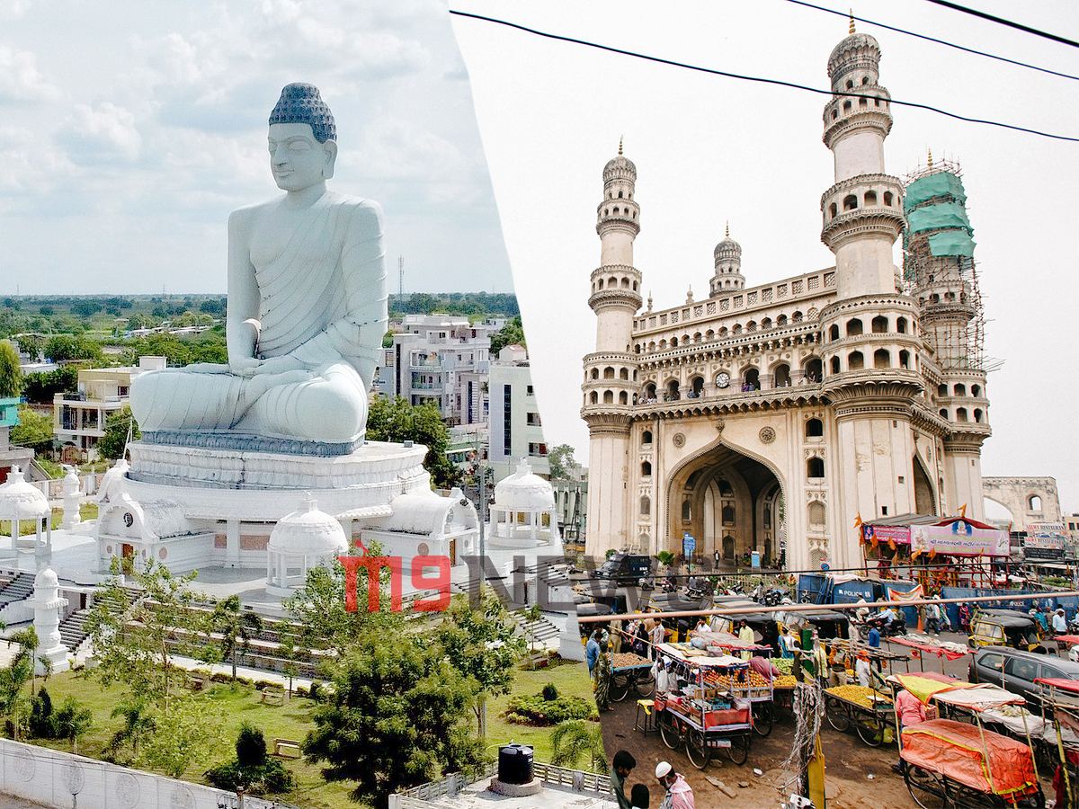 amaravati-hyderabad