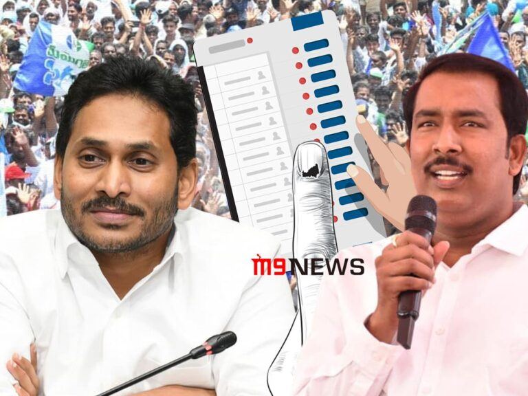 Andhra YSRCP -ExitPoll-2024.jpg