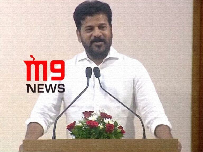 anumula-revanth-reddy