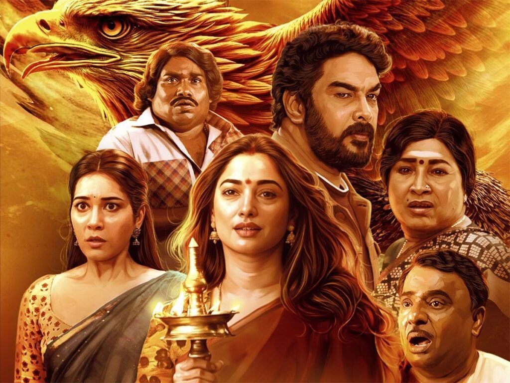 Aranmanai 4