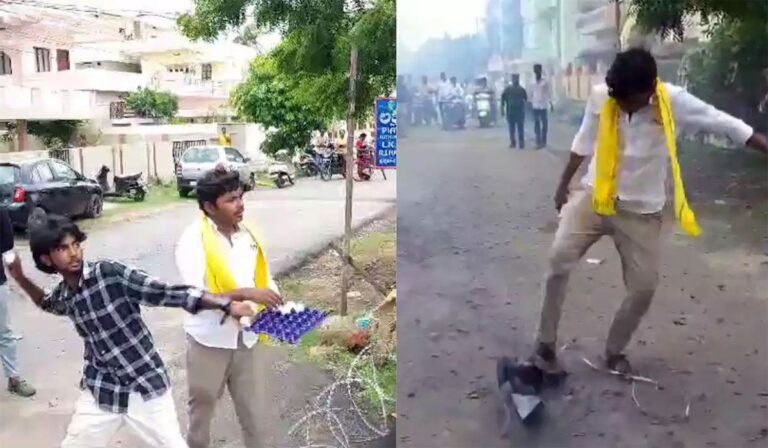 Attacks On Kodali Nani House