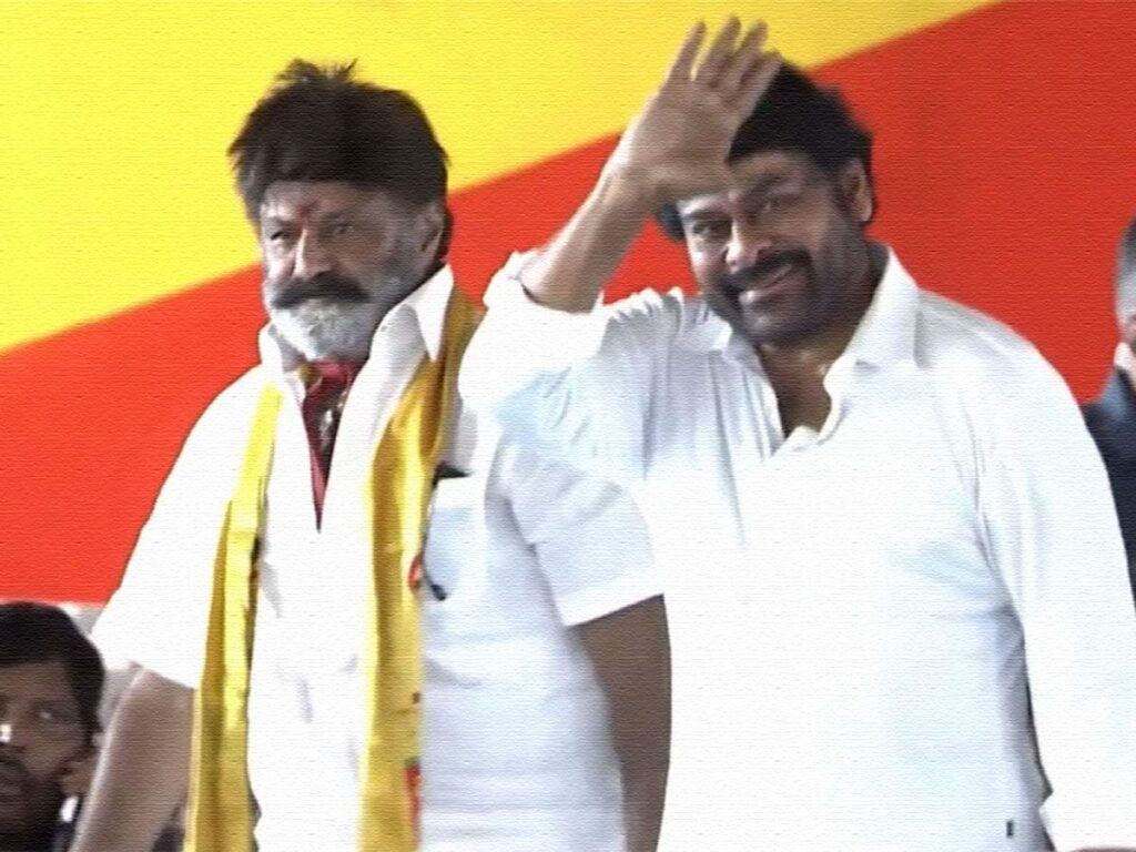 balakrishna-chiranjeevi