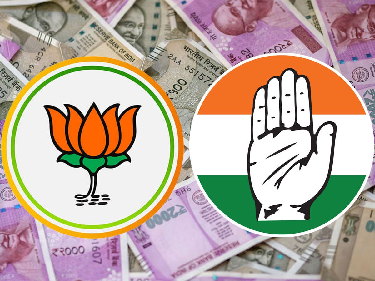 Betting On Lok Sabha Elections