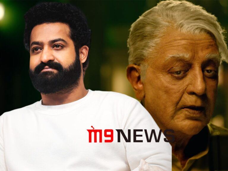 Jr NTR Fans Scared After Watching The Indian 2 Trailer