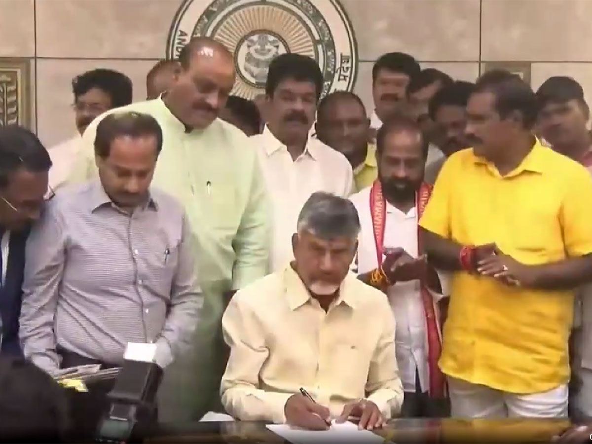 CBN