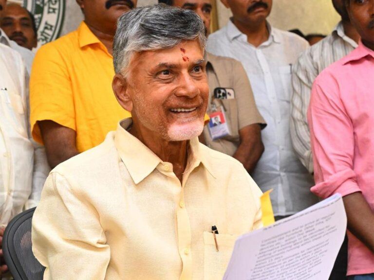 CBN DSC File