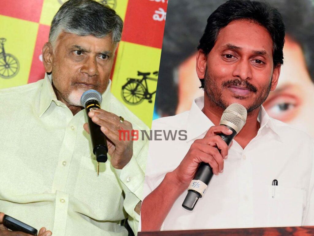 CBN Jagan