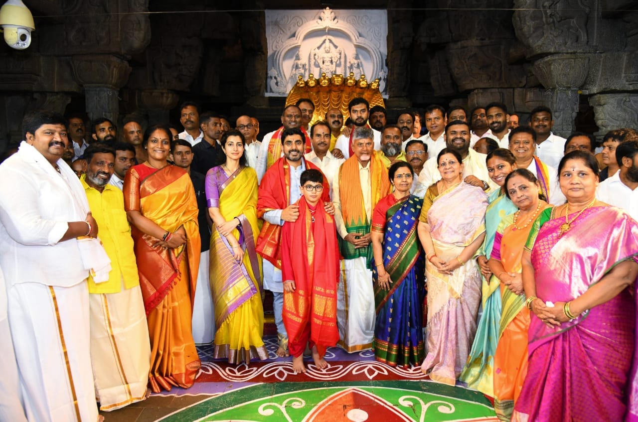 Chandrababu Naidu and Family Visited Tirumala